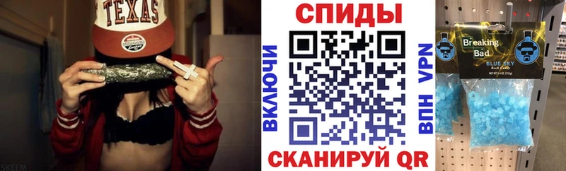 наркошоп Новоалтайск Amphetamine Розовый