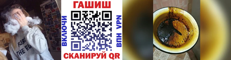 Гашиш убойный  Новоалтайск 
