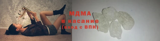 спайс Алексин