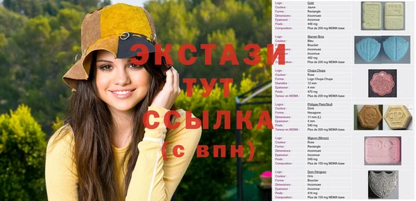 спайс Алексин