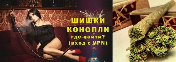 дистиллят марихуана Абинск