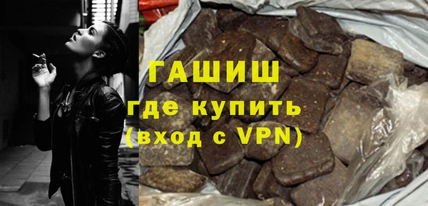 спайс Алексин