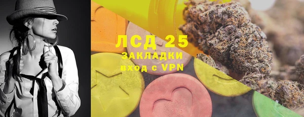 мет Абаза