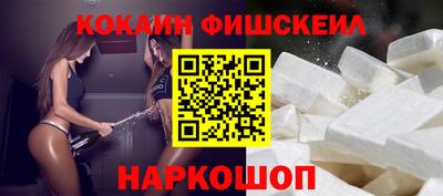 амфетамин Волжск