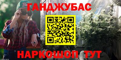амфетамин Волжск