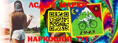 дживик Волгодонск