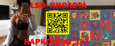 ALPHA PVP Тула
