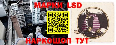 амфетамин Волжск