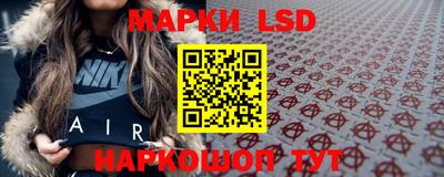 мяу мяу кристалл Волжский