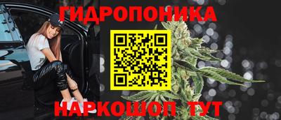амфетамин Волжск