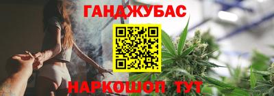 амфетамин Волжск