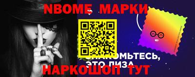 амфетамин Волжск
