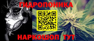 амфетамин Волжск