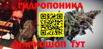дживик Волгодонск
