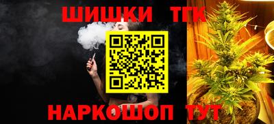 амфетамин Волжск