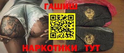 дживик Волгодонск