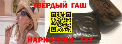 дживик Волгодонск