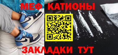 амфетамин Волжск