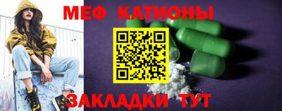 амфетамин Волжск