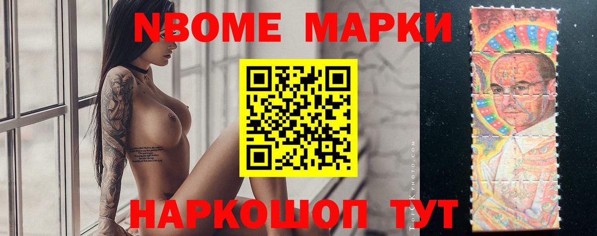 Новоалтайск  Лсд 25 экстази ecstasy  ЛСД экстази кислота  Вход с VPN 