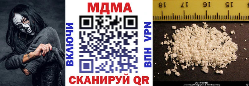 МДМА crystal  наркотики  Новоалтайск 
